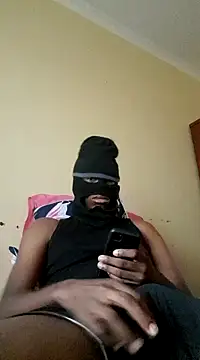 Gifttheskimaskboy online show from December 25, 2024, 4:01 am