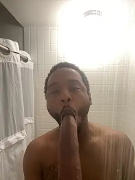 Snapshot of BiigDipper chatting on October 5, 2025, 2:41 pm BiigDipper online show from October 5, 2025, 2:41 pm