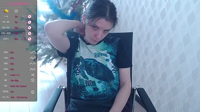 Snapshot of LisaHeart chatting on January 15, 2026, 11:57 am LisaHeart online show from January 15, 2026, 11:57 am