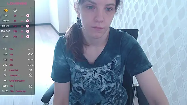 LisaHeart online show from September 29, 2025, 10:54 am