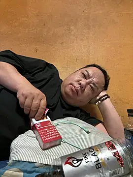 punk0805 online show from April 16, 2026, 6:58 am