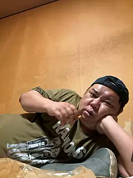 punk0805 online show from September 16, 2025, 1:01 pm