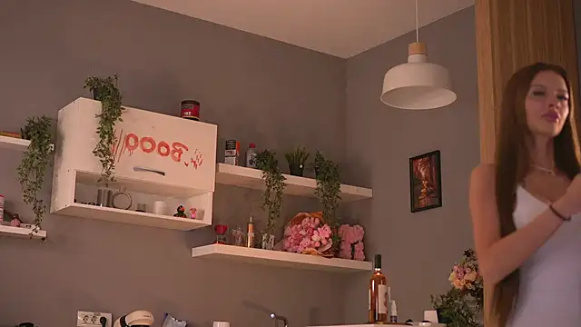 ButterflyLeah online show from February 4, 2026, 2:28 am