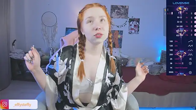 Snapshot of CallMeEffy1 chatting on February 16, 2026, 6:17 pm CallMeEffy1 online show from February 16, 2026, 6:17 pm