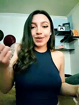 Snapshot of Paudelatorre chatting on March 4, 2025, 9:43 pm Paudelatorre online show from March 4, 2025, 9:43 pm