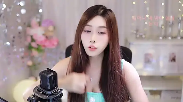 Snapshot of SleepArtist chatting on September 25, 2025, 12:44 pm SleepArtist online show from September 25, 2025, 12:44 pm