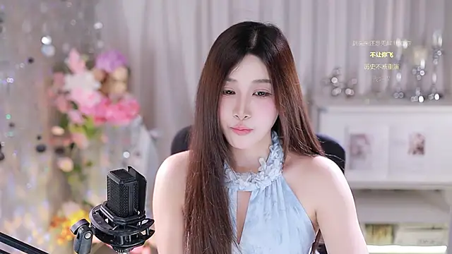 SleepArtist online show from October 12, 2025, 5:20 am