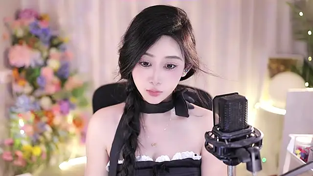 Snapshot of SleepArtist chatting on March 2, 2025, 7:08 pm SleepArtist online show from March 2, 2025, 7:08 pm