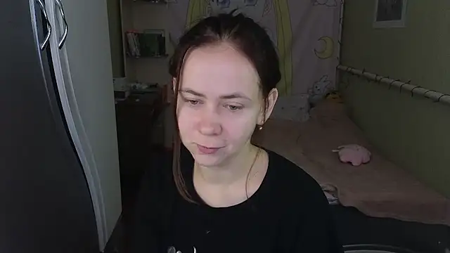 Riley Roo online show from October 14, 2025, 6:25 am