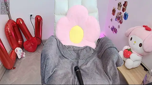 Snapshot of _Mizuki_ chatting on February 11, 2026, 4:45 am Mizuki online show from February 11, 2026, 4:45 am