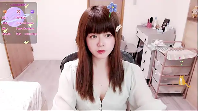 Snapshot of a0513 chatting on February 23, 2026, 2:50 pm a0513 online show from February 23, 2026, 2:50 pm