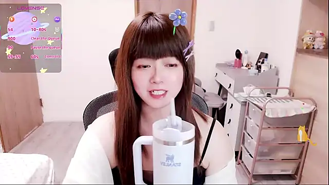 Snapshot of a0513 chatting on February 11, 2026, 3:45 pm a0513 online show from February 11, 2026, 3:45 pm