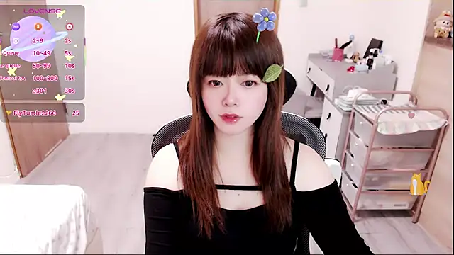 a0513 online show from March 13, 2026, 3:39 pm