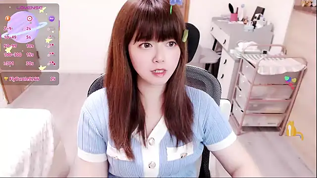 Snapshot of a0513 chatting on March 2, 2026, 3:30 pm a0513 online show from March 2, 2026, 3:30 pm