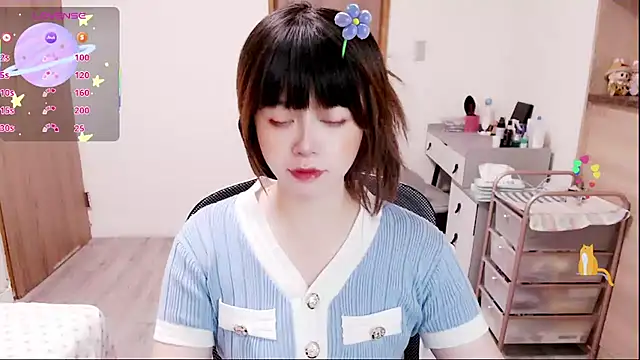 a0513 online show from December 1, 2025, 3:24 pm