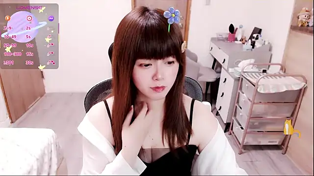 a0513 online show from March 4, 2026, 3:20 pm