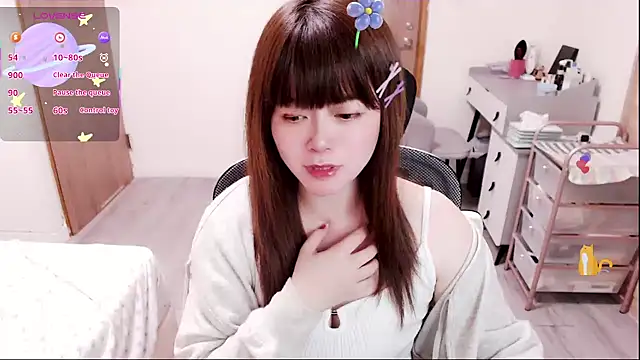 Snapshot of a0513 chatting on February 27, 2026, 3:01 pm a0513 online show from February 27, 2026, 3:01 pm