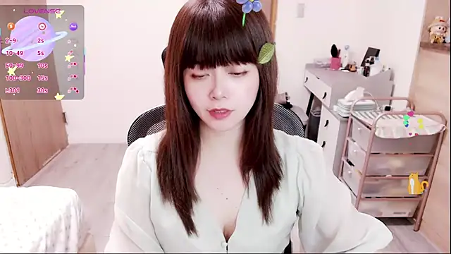 Snapshot of a0513 chatting on January 19, 2026, 3:49 pm a0513 online show from January 19, 2026, 3:49 pm