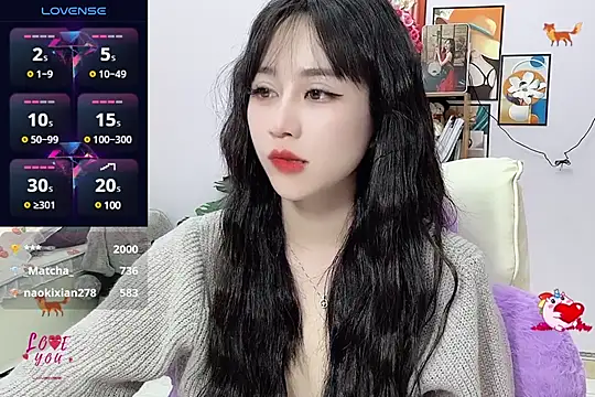 Snapshot of _LLisa_ chatting on February 22, 2025, 8:53 pm LLisa online show from February 22, 2025, 8:53 pm