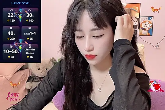 Snapshot of _LLisa_ chatting on March 10, 2025, 6:56 pm LLisa online show from March 10, 2025, 6:56 pm