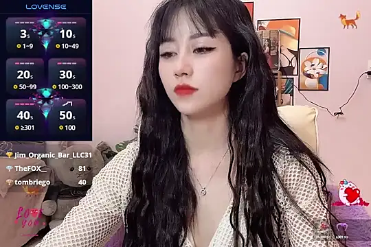 Snapshot of _LLisa_ chatting on March 18, 2025, 8:59 pm LLisa online show from March 18, 2025, 8:59 pm