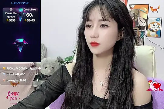 Snapshot of _LLisa_ chatting on March 17, 2025, 11:46 pm LLisa online show from March 17, 2025, 11:46 pm