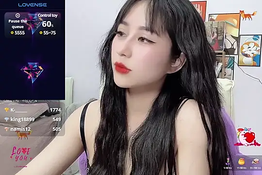 Snapshot of _LLisa_ chatting on February 26, 2025, 8:58 pm LLisa online show from February 26, 2025, 8:58 pm