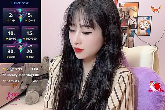 Snapshot of _LLisa_ chatting on February 28, 2025, 9:23 pm LLisa online show from February 28, 2025, 9:23 pm