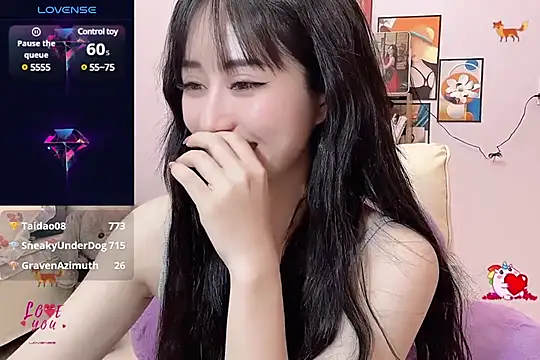 Snapshot of _LLisa_ chatting on February 24, 2025, 9:09 pm LLisa online show from February 24, 2025, 9:09 pm