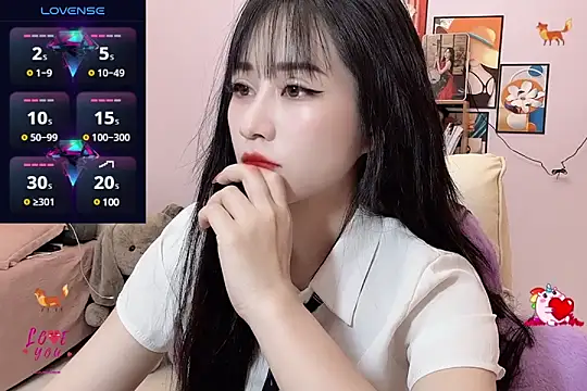 Snapshot of _LLisa_ chatting on March 5, 2025, 7:06 pm LLisa online show from March 5, 2025, 7:06 pm