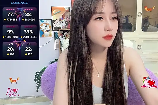 Snapshot of _LLisa_ chatting on September 12, 2025, 3:28 am LLisa online show from September 12, 2025, 3:28 am