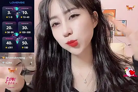 Snapshot of _LLisa_ chatting on March 17, 2025, 5:38 pm LLisa online show from March 17, 2025, 5:38 pm