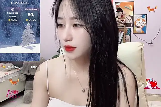 Snapshot of _LLisa_ chatting on February 20, 2025, 4:36 pm LLisa online show from February 20, 2025, 4:36 pm