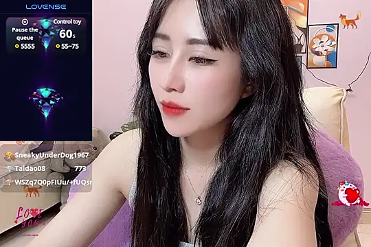 Snapshot of _LLisa_ chatting on February 25, 2025, 5:51 pm LLisa online show from February 25, 2025, 5:51 pm