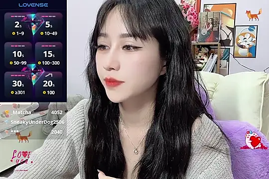 Snapshot of _LLisa_ chatting on February 23, 2025, 5:29 pm LLisa online show from February 23, 2025, 5:29 pm