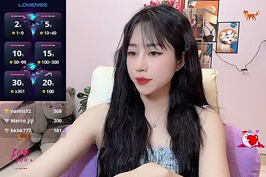 Snapshot of _LLisa_ chatting on March 9, 2025, 8:52 pm LLisa online show from March 9, 2025, 8:52 pm