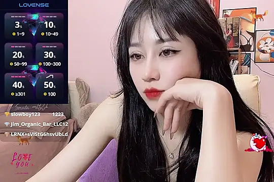 Snapshot of _LLisa_ chatting on March 20, 2025, 11:45 pm LLisa online show from March 20, 2025, 11:45 pm