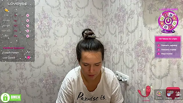 Snapshot of the_princese chatting on September 25, 2025, 7:42 pm the princese online show from September 25, 2025, 7:42 pm