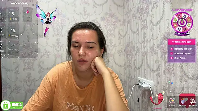 Snapshot of the_princese chatting on October 8, 2025, 8:20 pm the princese online show from October 8, 2025, 8:20 pm