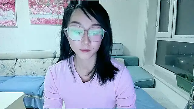 NIAN-er online show from December 16, 2025, 1:04 pm