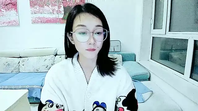 NIAN-er online show from October 29, 2025, 11:20 am