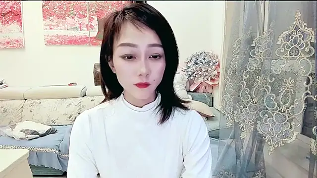 NIAN-er online show from October 14, 2025, 3:01 pm