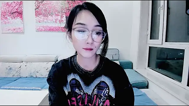 NIAN-er online show from February 9, 2026, 2:04 pm