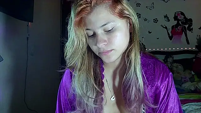 Elith 20 online show from November 4, 2025, 8:29 am