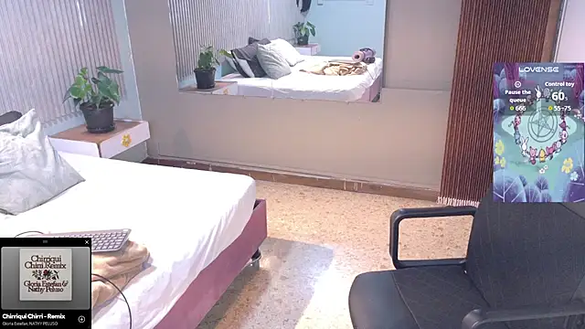 Eli666uwu online show from November 25, 2025, 10:59 am