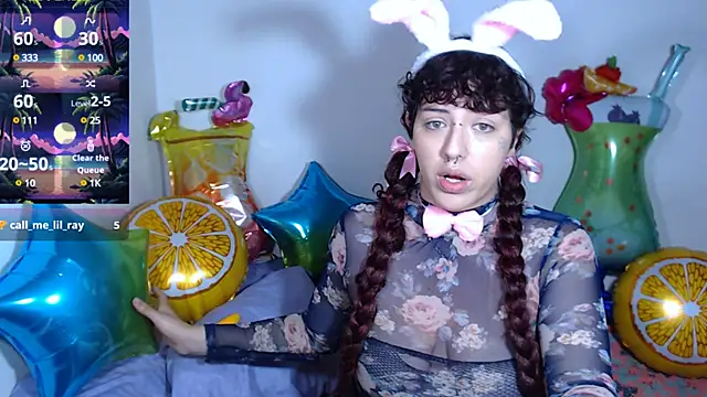 Eli666uwu online show from January 21, 2025, 12:36 am