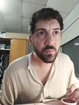 Snapshot of nicedick_bro chatting on January 15, 2026, 2:48 am nicedick bro online show from January 15, 2026, 2:48 am