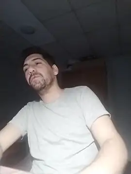 Snapshot of nicedick_bro chatting on February 12, 2026, 2:11 am nicedick bro online show from February 12, 2026, 2:11 am