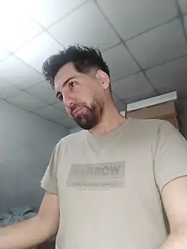 Snapshot of nicedick_bro chatting on December 3, 2025, 6:14 am nicedick bro online show from December 3, 2025, 6:14 am