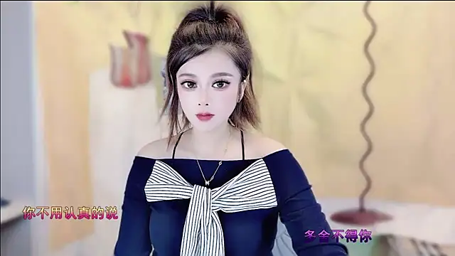 VIWVI online show from December 5, 2025, 4:55 am